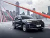 2023-ford-explorer-facelift-refresh-china-press-photos-exterior-006-side-on-bridge