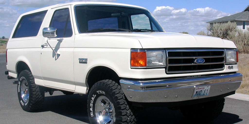 What Happened To Ojs White Ford Bronco