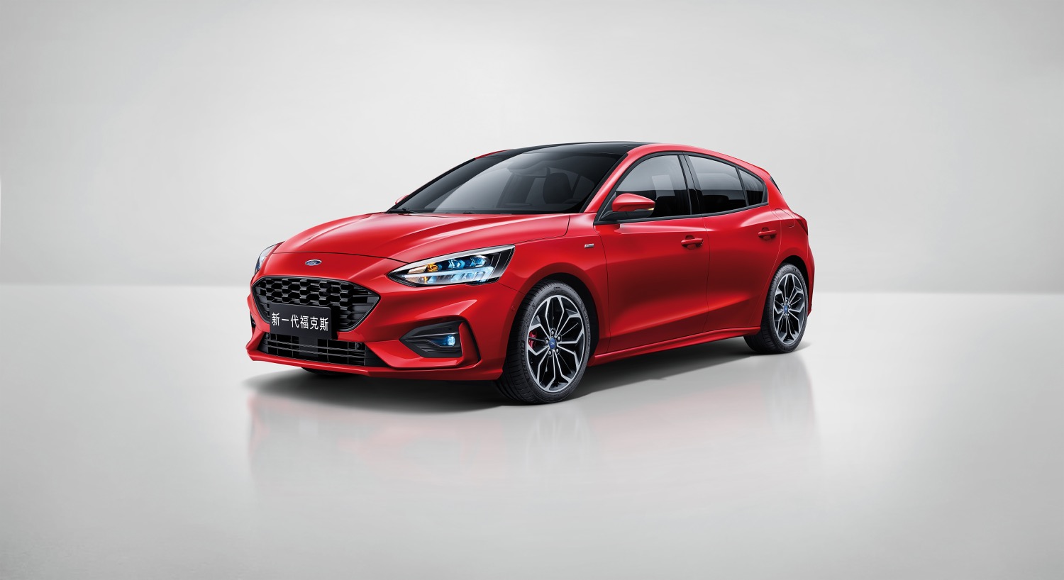 New Ford Focus, Escort Important In China