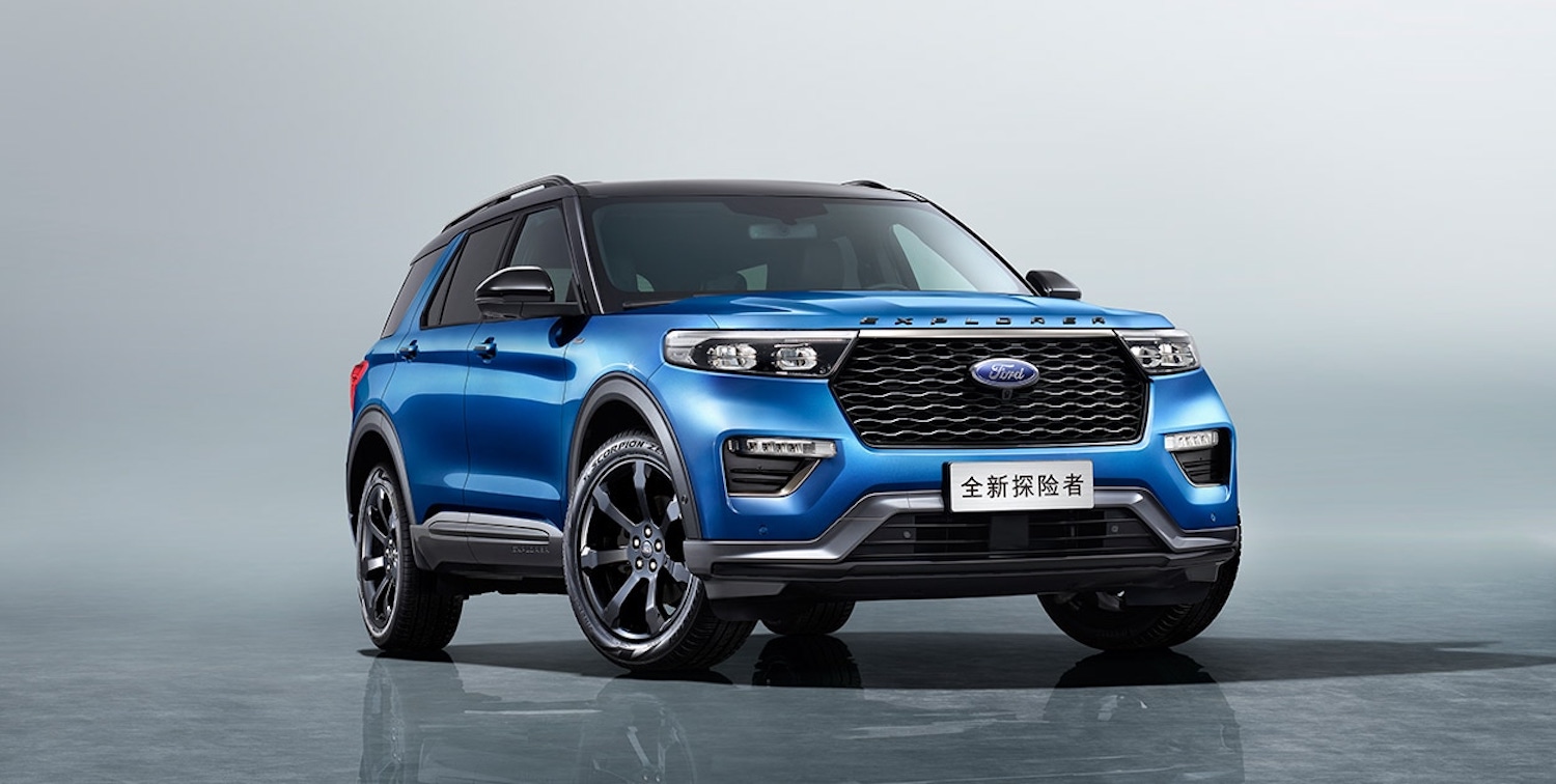 2023 Ford Explorer Refresh For China Has Leaked