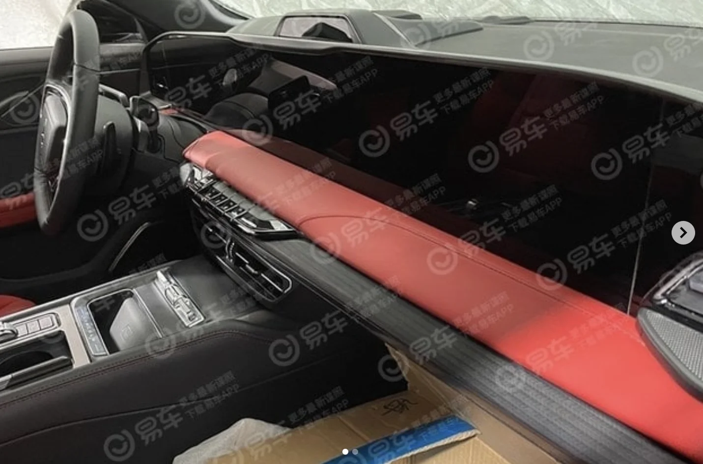 2023 Lincoln Zephyr Interior Completely Revealed In Leaked Photo   2023 Lincoln Zephyr Interior 001 Spy Photo China 