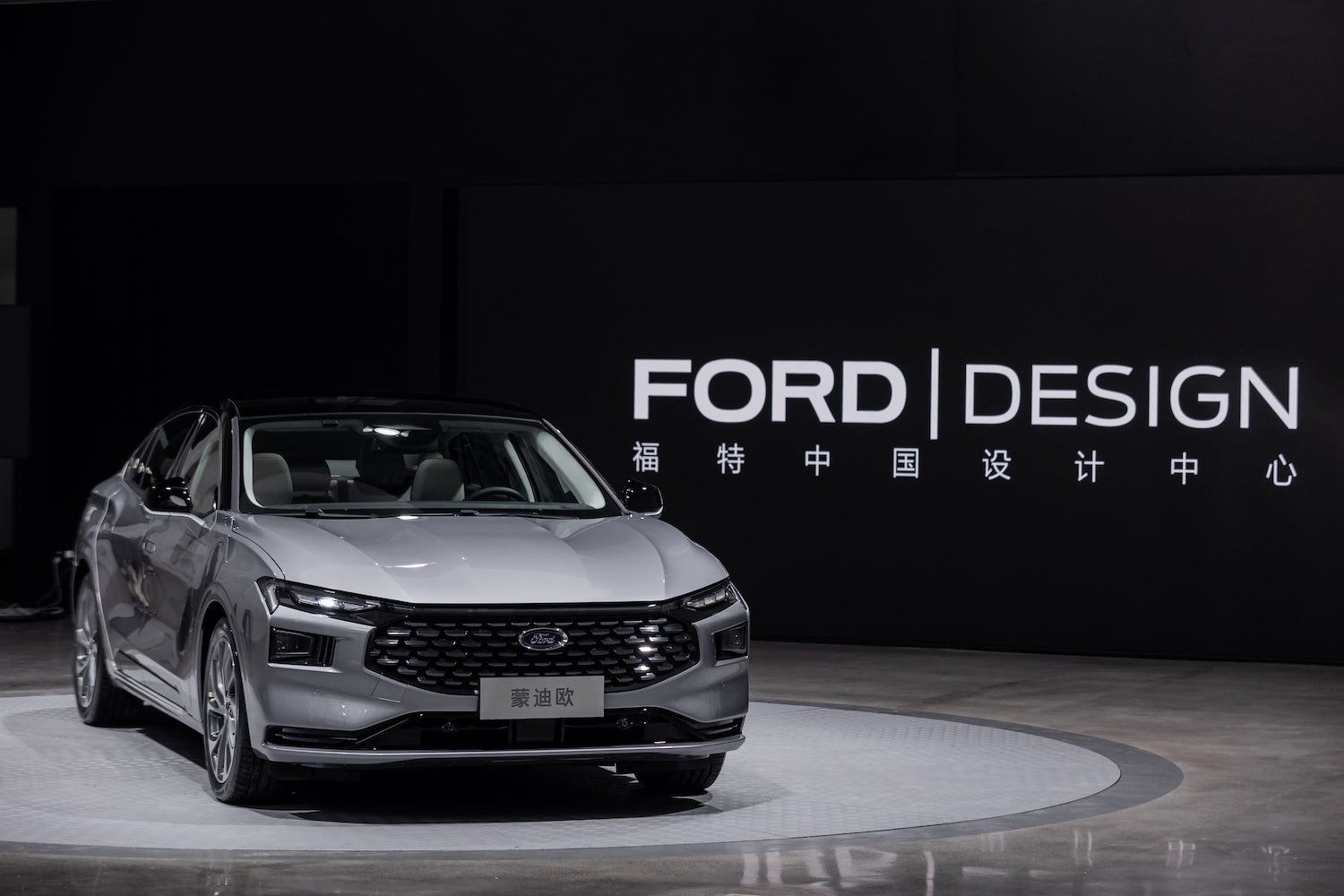 Ford Mondeo Sedan Officially Revealed As All-New Midsize For China