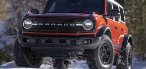 STOLEN BRONCO, TRUCK AND TRAILER