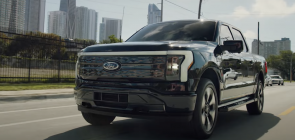 Ford Launches New 'Built Ford Proud' Ad Campaign