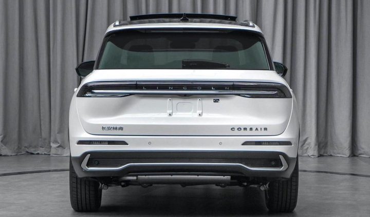 Current Model Info for 2023 Lincoln