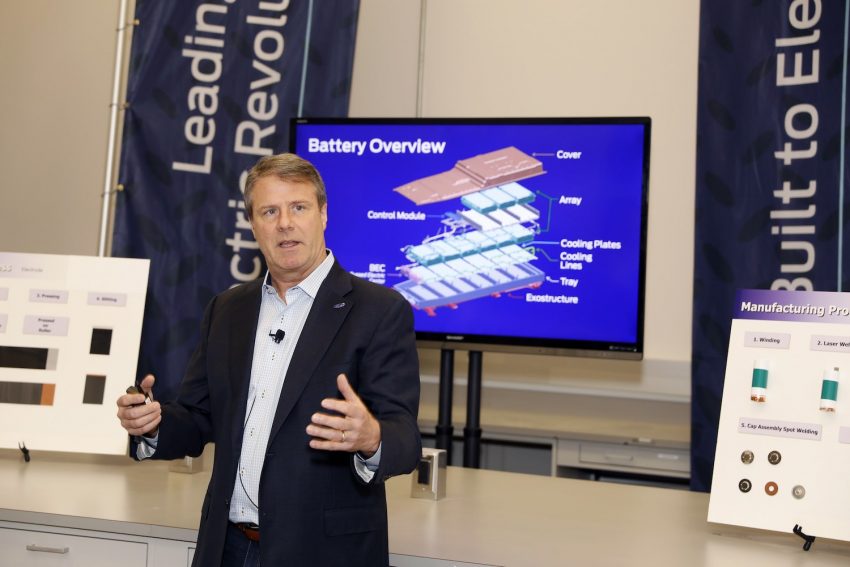 Ford BlueOval Battery Park Michigan Annoucement