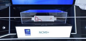 NCM9+ EV Battery SK On 2023 InterBattery Show