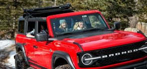 Bestop Skyrider Ford Bronco Hardtop Models - Exterior 001 - Front Three Quarters