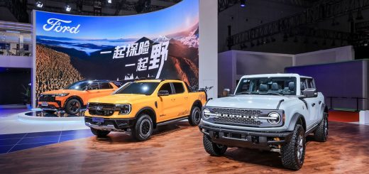 Ford Bronco, Ford Ranger, Ford Explorer Timberline 2023 Shanghai Auto Show - Exterior 001 - Front Three Quarters