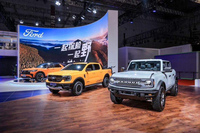 Ford Bronco, Ford Ranger, Ford Explorer Timberline 2023 Shanghai Auto Show - Exterior 001 - Front Three Quarters