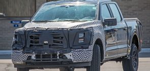 2024 Ford F-150 Rattler