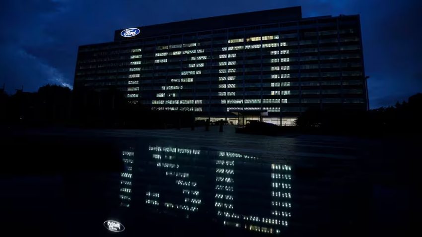 Ford World Headquarters 120th Anniversary