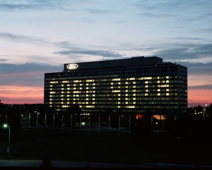 Ford World Headquarters 90th Anniversary