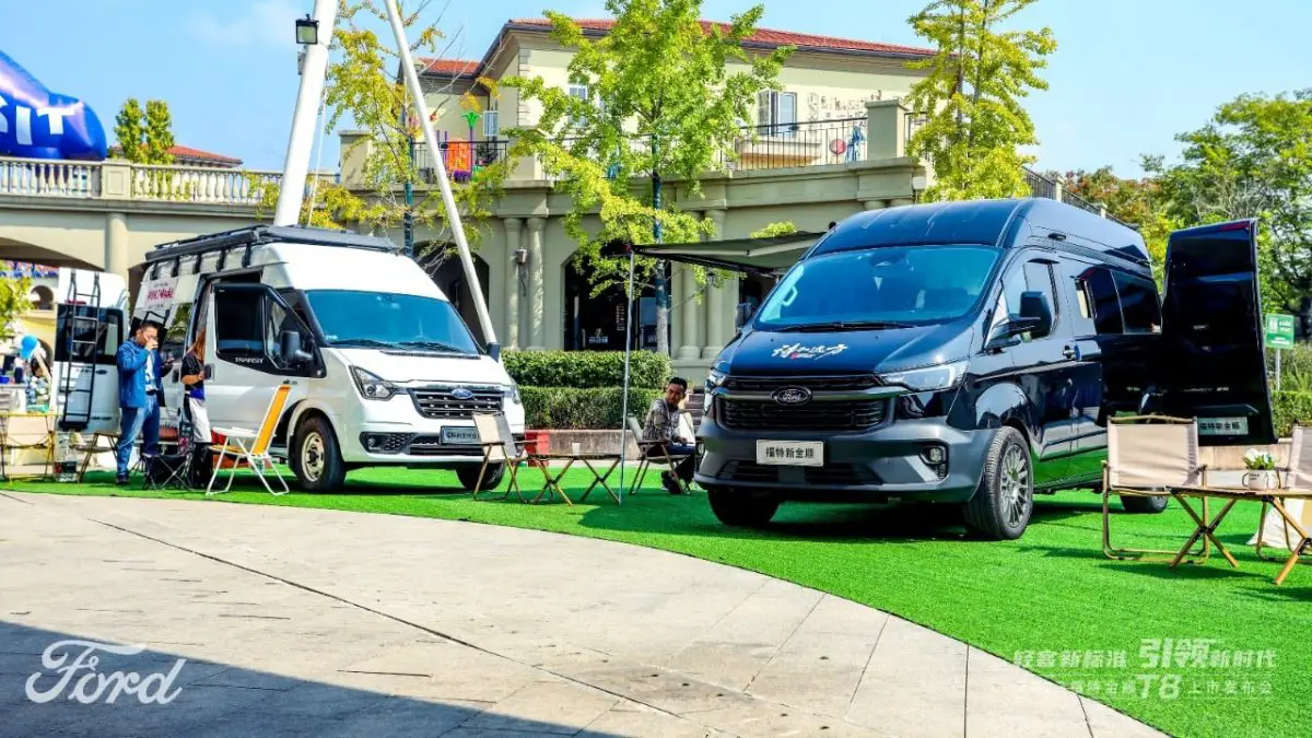 Ford Transit T8 Lineup Officially Launches In China