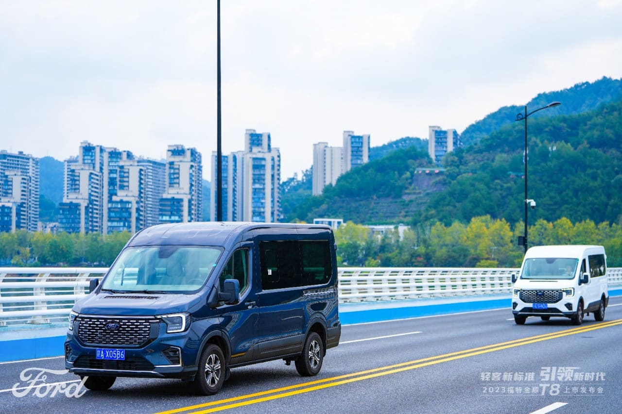 Ford Modernizes The Old Transit Custom In China