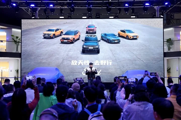 2024 Ford China Lineup Guangzhou International Automobile Exhibition 002