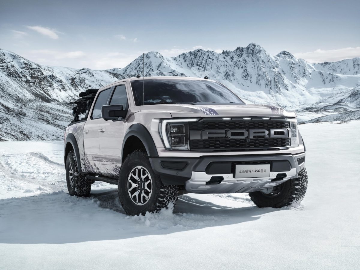 Ford F-150 Avalanche Officially Debuts In China