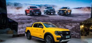 Ford Ranger 1st Edition China - Exterior 001 - Front Three Quarters