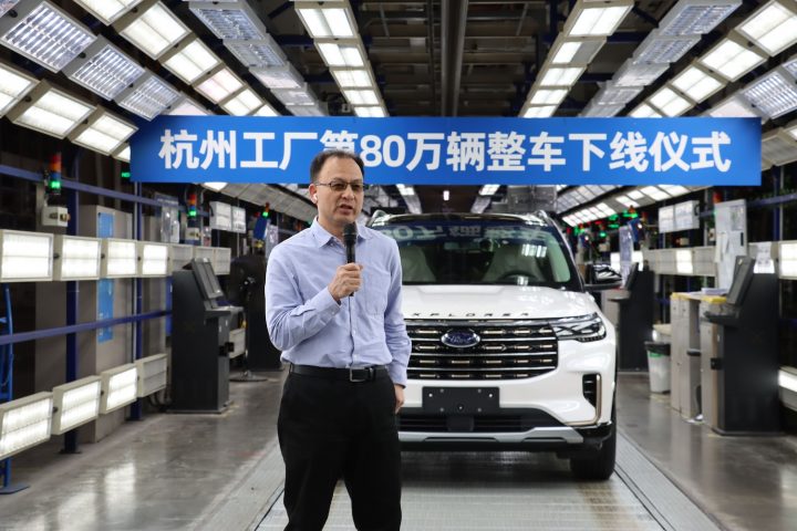 Zhang Junyan, Vice President of Production and Logistics of Changan Ford