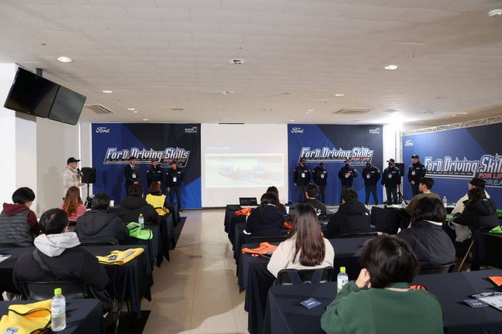 Ford Korea Driving Skills For Life Classroom Training