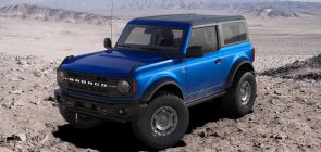2024 Ford Bronco Black Diamond Sasquatch Pacakge Non-Beadlock Wheels - Exterior 001 - Front Three Quarters