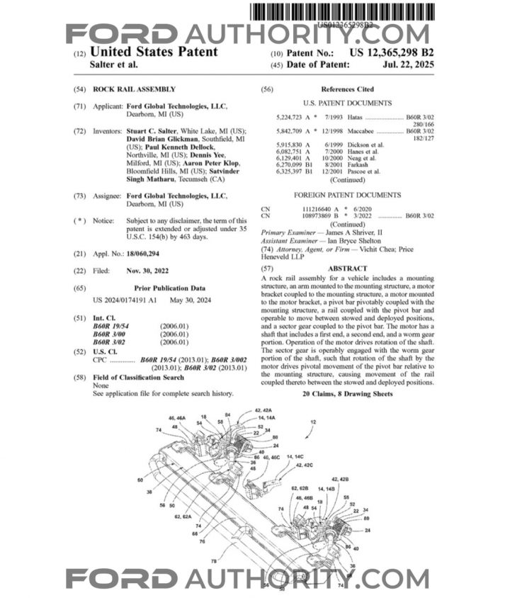 A Ford patent filing for deployable rock rails for the Ford Bronco.