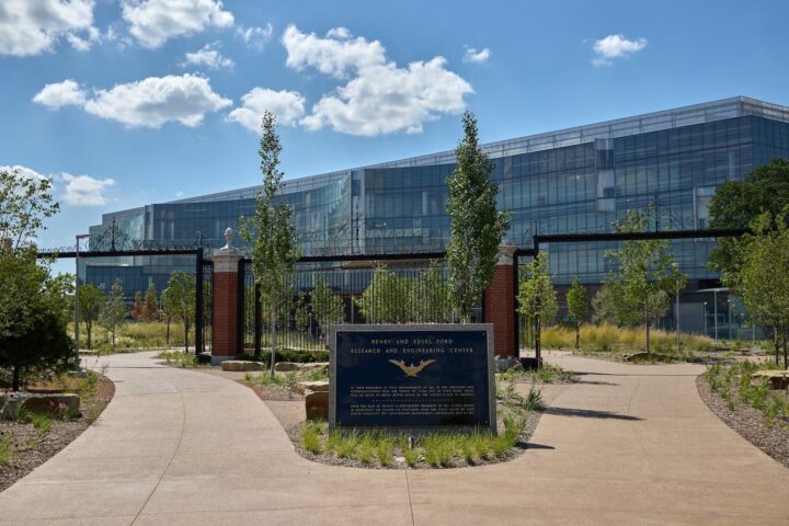 A photo showing the new Ford World Headquarters, Henry Ford II World Center.