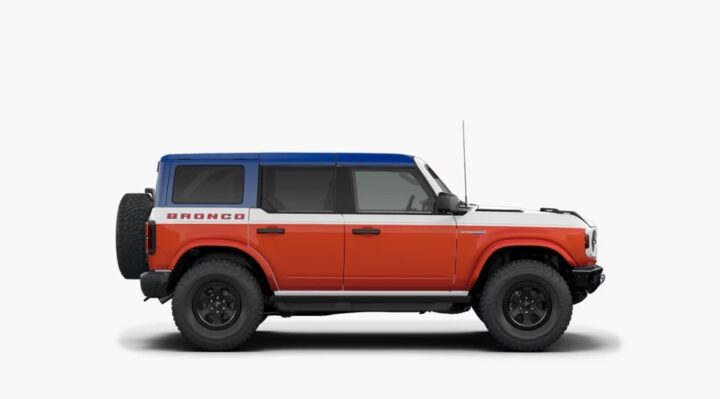 A photo showing the exterior of the 2026 Ford Bronco Stroppe Edition from a side angle.